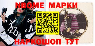 каннабис Краснодар