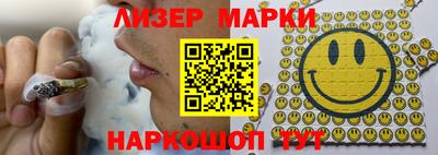 прущие грибы Краснознаменск