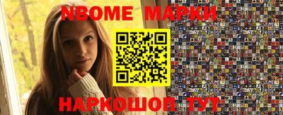 каннабис Краснодар