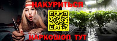 скорость Краснокаменск