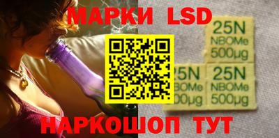 каннабис Краснодар