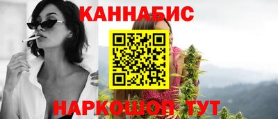 скорость Краснокаменск