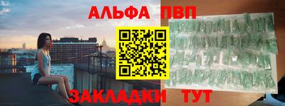 прущие грибы Краснознаменск