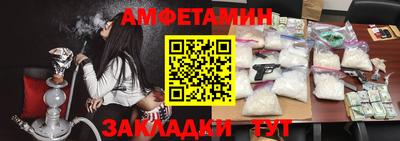 каннабис Краснодар