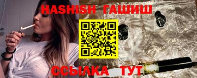 прущие грибы Краснознаменск