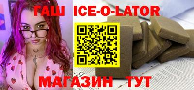 прущие грибы Краснознаменск