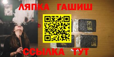 скорость Краснокаменск