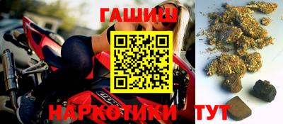 прущие грибы Краснознаменск