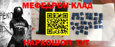 каннабис Краснодар