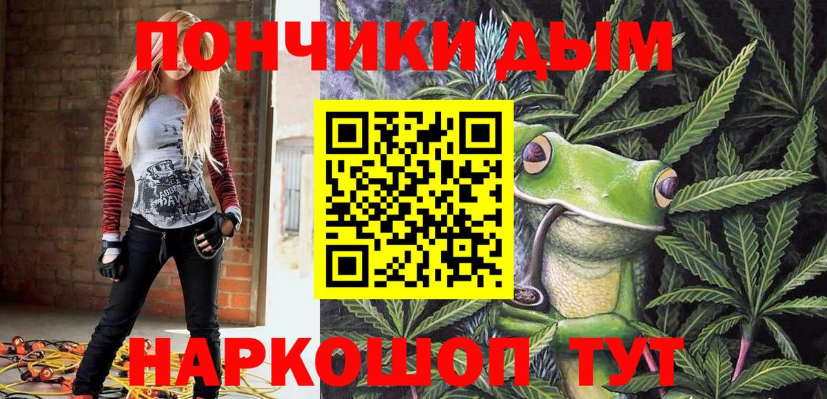 Костомукша  Бошки марихуана Ganja  Конопля White Widow  Бошки марихуана план  Вход с VPN 
